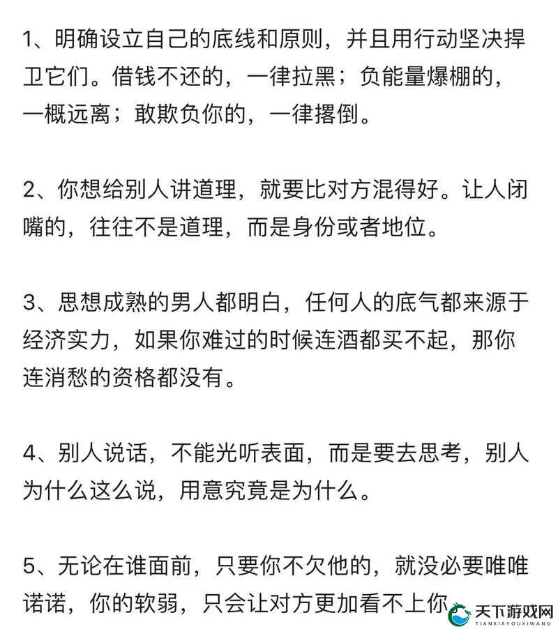 站着从后面究竟要紧不重要：一种别样的思考角度