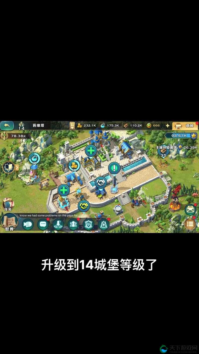 探索魔法纪元，玩家臆想中的剑与家园奇幻世界