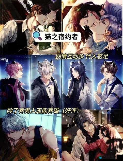冷门也有大实力，揭秘天域幻想中的瑶姬