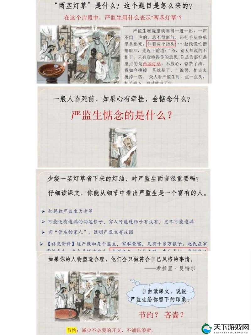 撅起来自己报数的姜实践在实践中不断探索前行