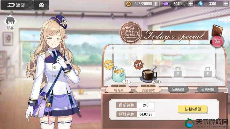 少女咖啡戗弓箭娘Boss技能躲避技巧在资源管理中的重要性及优化策略