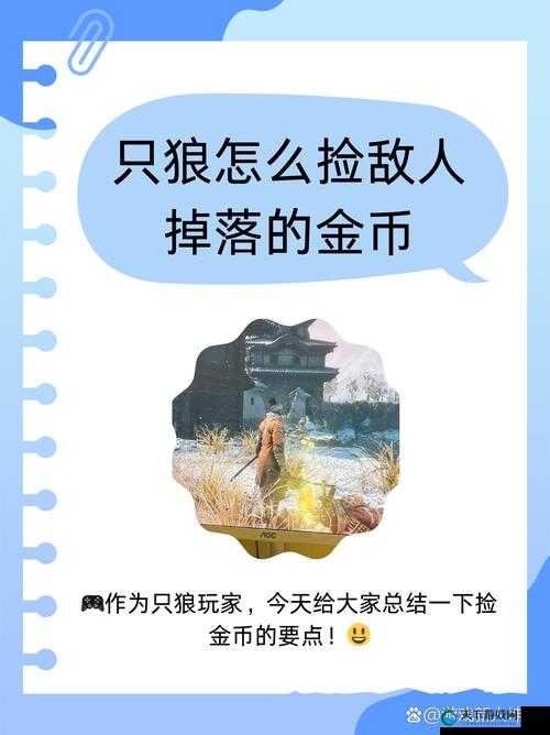 南蛮又来入侵了,活动奖励丰富,一起来挑战吧在资源管理中的重要性及策略