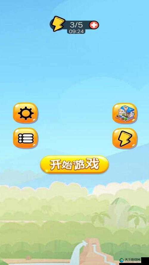 FUQER100%VIDEO 精彩视频：探索无尽的激情与乐趣