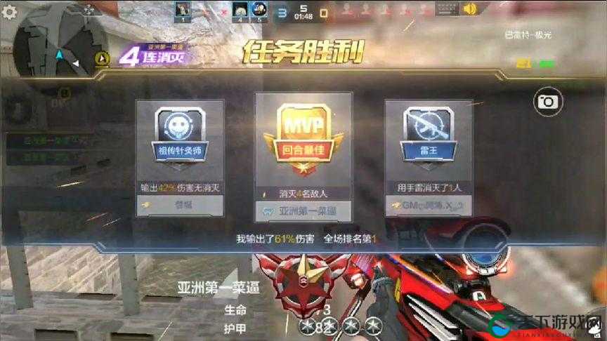 卫星基地，CF手游中的战略要地与抢人头技巧