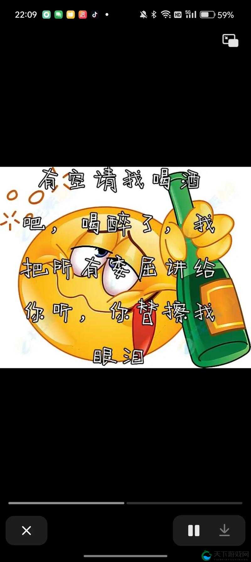 你把我弄完了还在那擦：这到底是何种情况