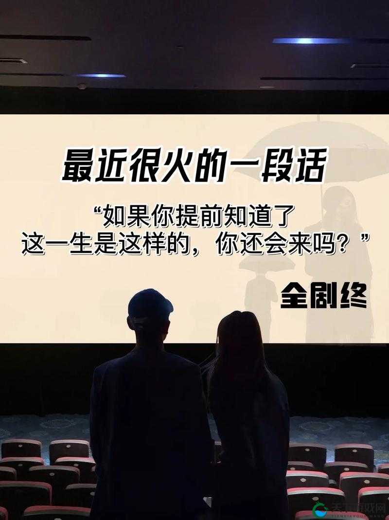 你引发的火，你负责灭掉：小东西你惹的火你来灭