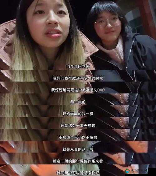 Wink 调侃牢杰:一笑而过还是严肃对待?