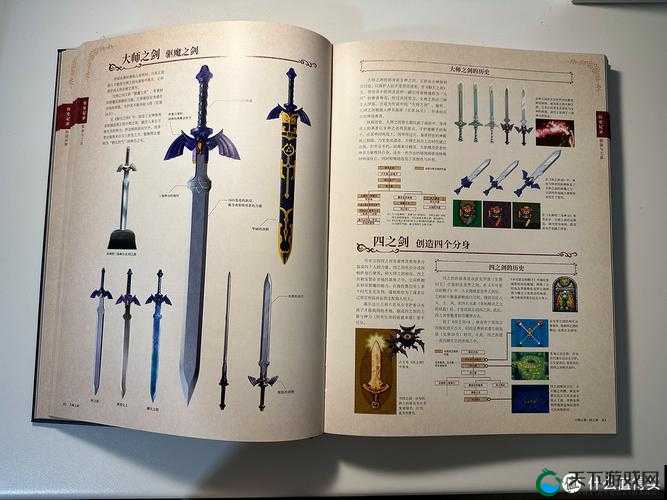 大师剑有时候怎么是 60 攻击力：背后的神秘原因探究