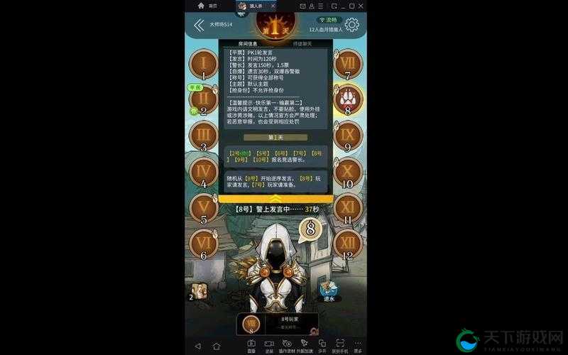血月祭坛，猎魔勇士血精石的指定出产副本