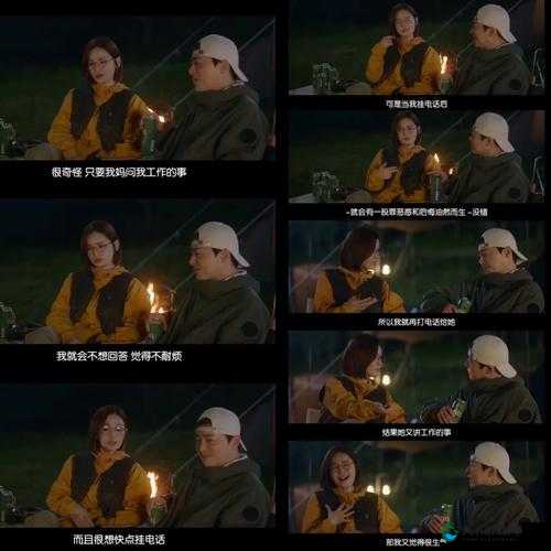 家庭角色扮演：父母儿女互换体验，你敢尝试吗？