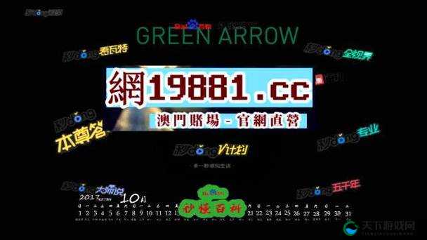 无比66m66 成长模式视频-大陆 4：见证独特成长历程