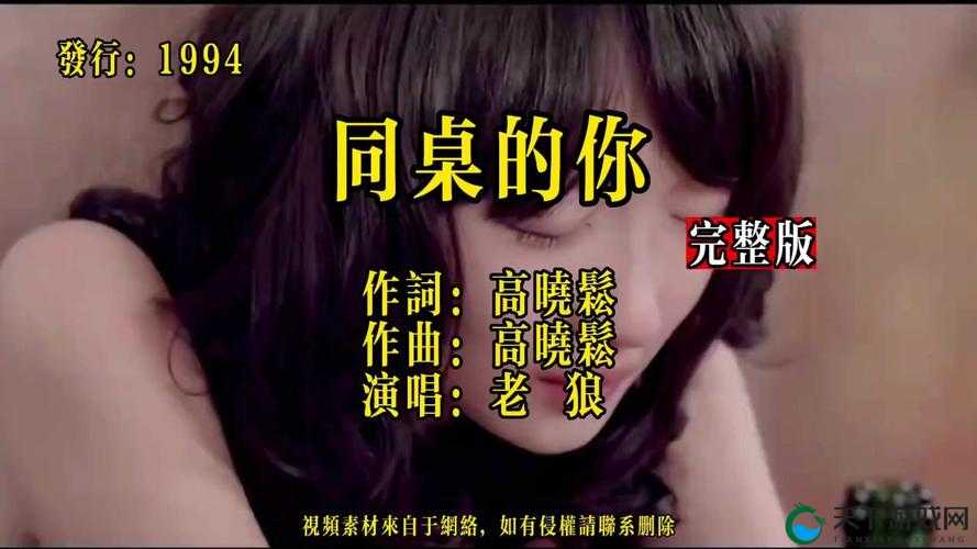 校草同桌非要撩我小当家，这甜蜜的青春纠葛