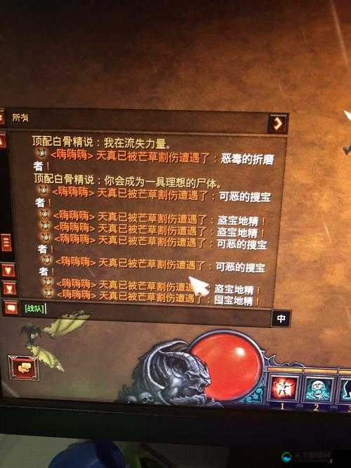 魂之幻影哥布林藏宝图玩法详解