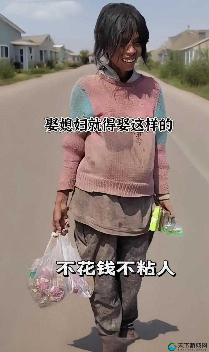 朋友换娶妻后的生活变化：从混乱到逐渐稳定的历程
