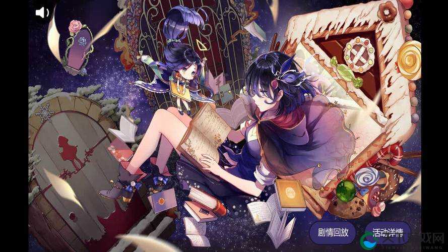 崩坏学园2，深海之泪的奇妙之旅