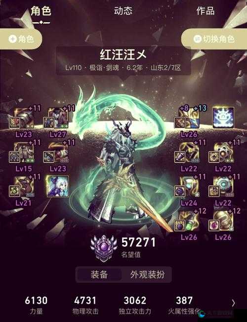 升级攻略，如何快速升到满级，轻轻松松拿经验在游戏资源管理中的重要性及策略