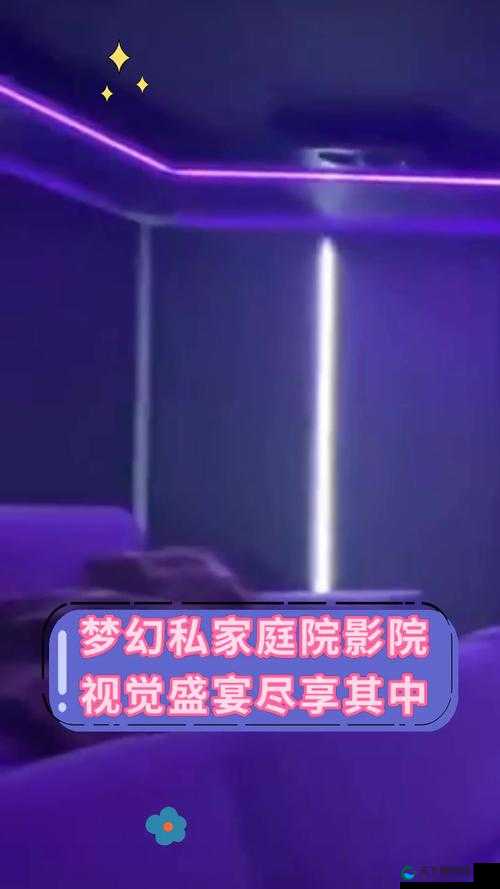 无人视频在线观看免费播放影院画质高清，网友：共享高清视觉盛宴