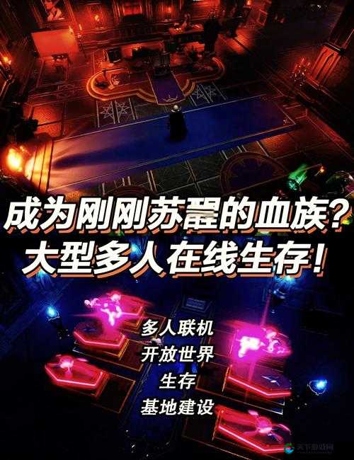 夜族崛起仆人能跟着打怪吗：深入探究游戏中的随从机制