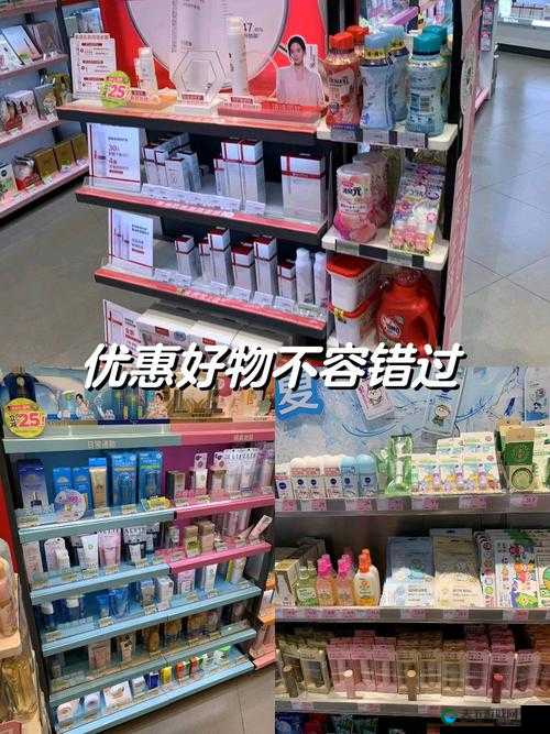 精产国品产品推荐:优质好物不容错过