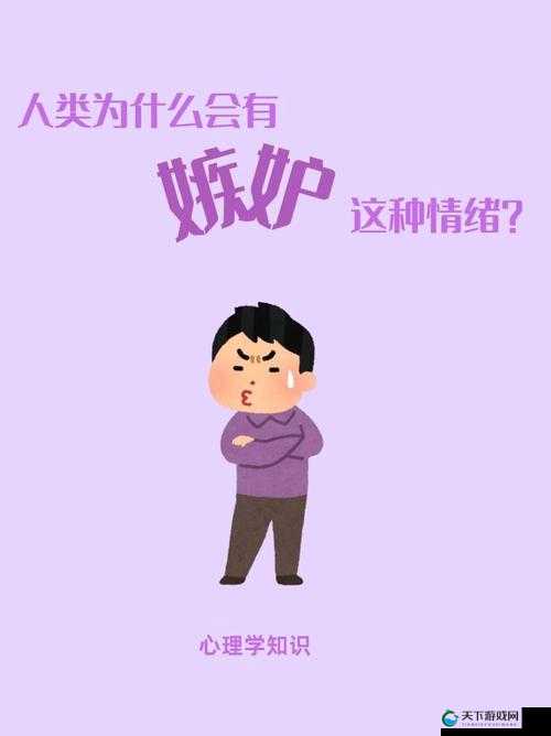 狂野的需求:探寻内心深处未被驯服的强烈渴望