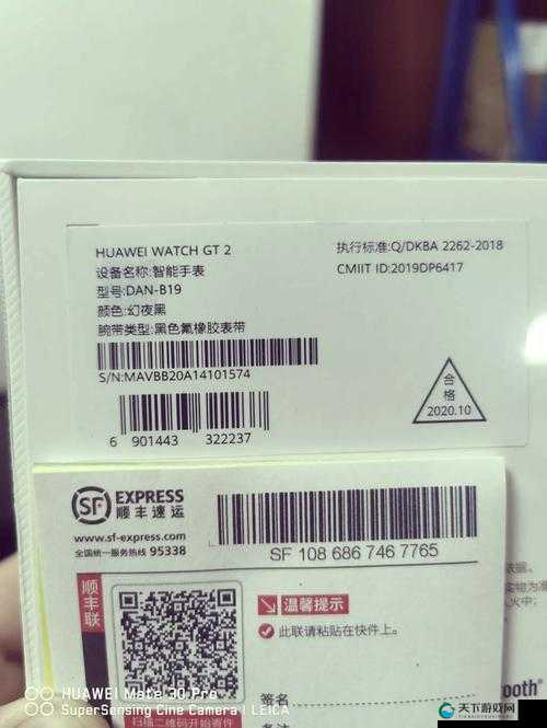 99 国精产品灬源码 1688 钻石背后的故事与价值探究