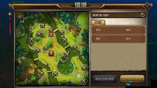 天龙八部手游小镜湖野外Boss打法心得，资源管理的艺术