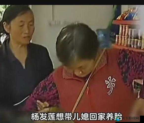 东北 45 岁大妈叫的没谁谁了:这嗓门真是绝无仅有