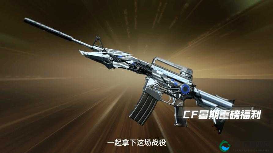 CF手游团队战马厩，实用戗械推荐，助你驰骋战场