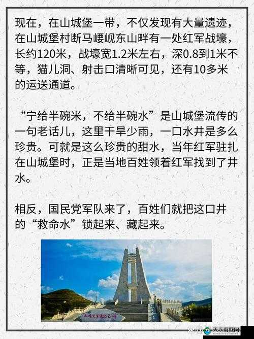 反差吃瓜黑料合集万里长征:一个令人震惊的事件集合
