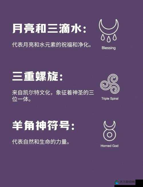 探索兽璜网背后的神秘世界与独特视角