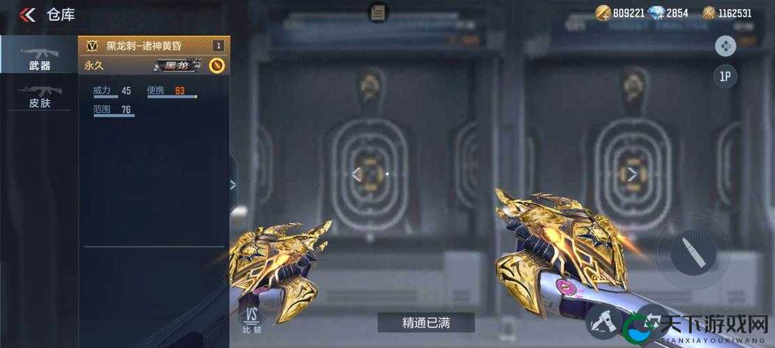 时空戗战，公会夺宝与公会争王的荣耀征程