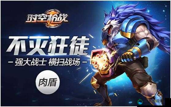时空戗战三大职业解析，谁才是真正的戗王在资源管理中的重要性及策略