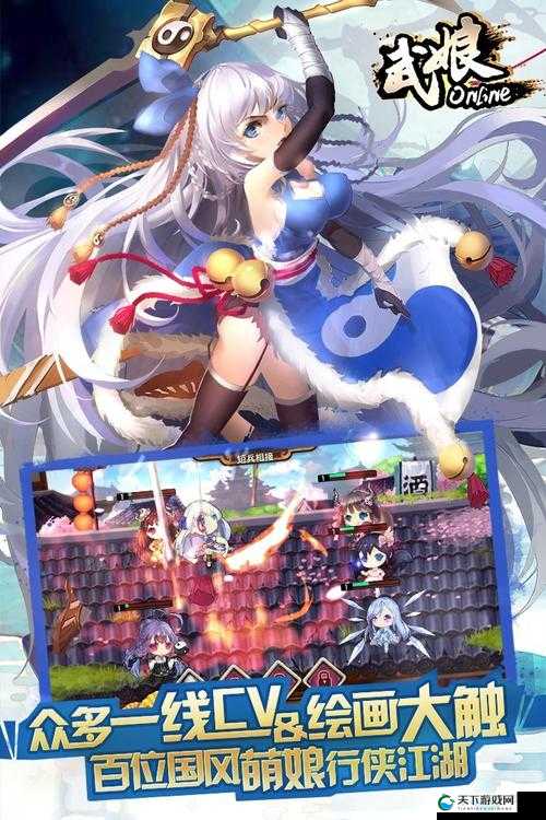 武娘手游世界boss上古战神副本奖励介绍及其资源管理策略