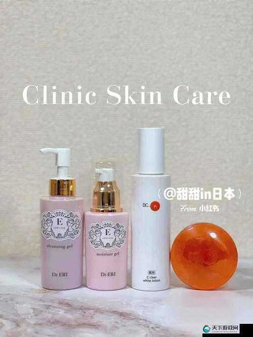 日本 medicalcream 神奇护肤新体验