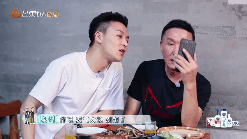 大团圆 2 陆婷婷吴亮吴刚：三人情感纠葛最终走向何方