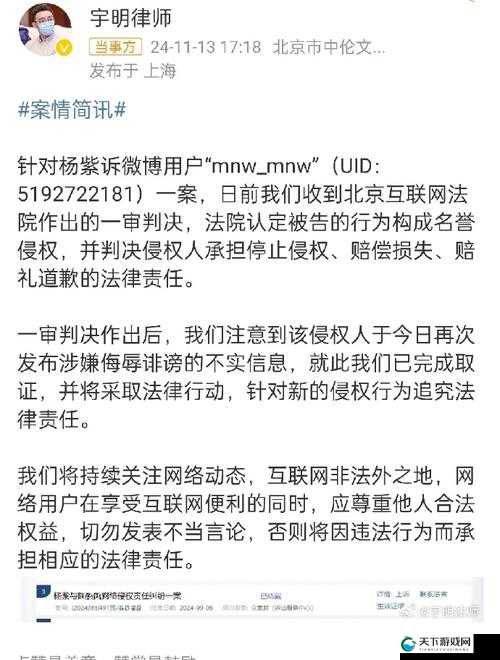911 爆料网八卦有理爆料无罪首页：揭秘不为人知的精彩故事