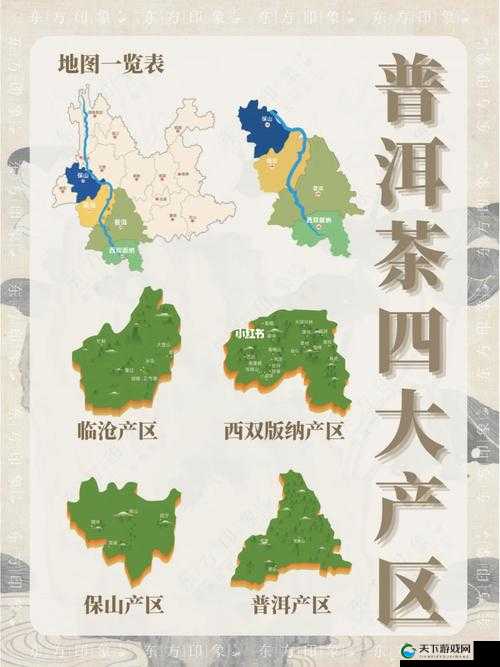 久一线产区二线产区三线产区不会卡：深度解析为何如此顺畅
