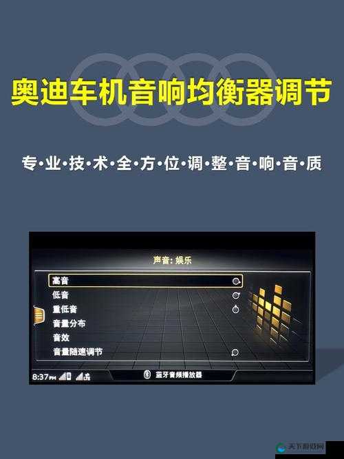 p31s 成色好，自带环绕音效，给你震撼听觉享受
