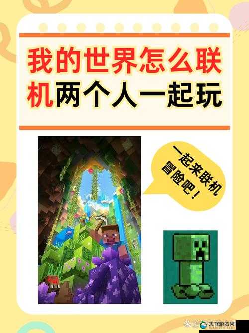 在无限游戏中探索未知，do 特 dotxt 带你领略别样世界