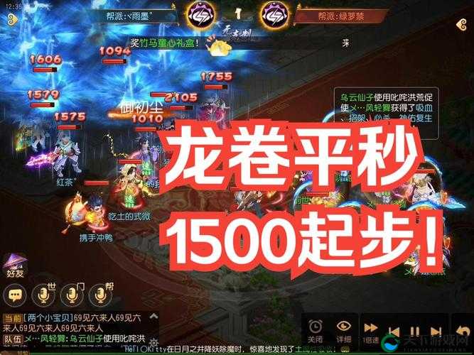 龙宫帮战如何巧妙偷输出，策略、技巧与资源管理