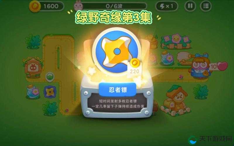 保卫萝卜3，忍者镖炮塔，角色收集新宠儿的深度剖析