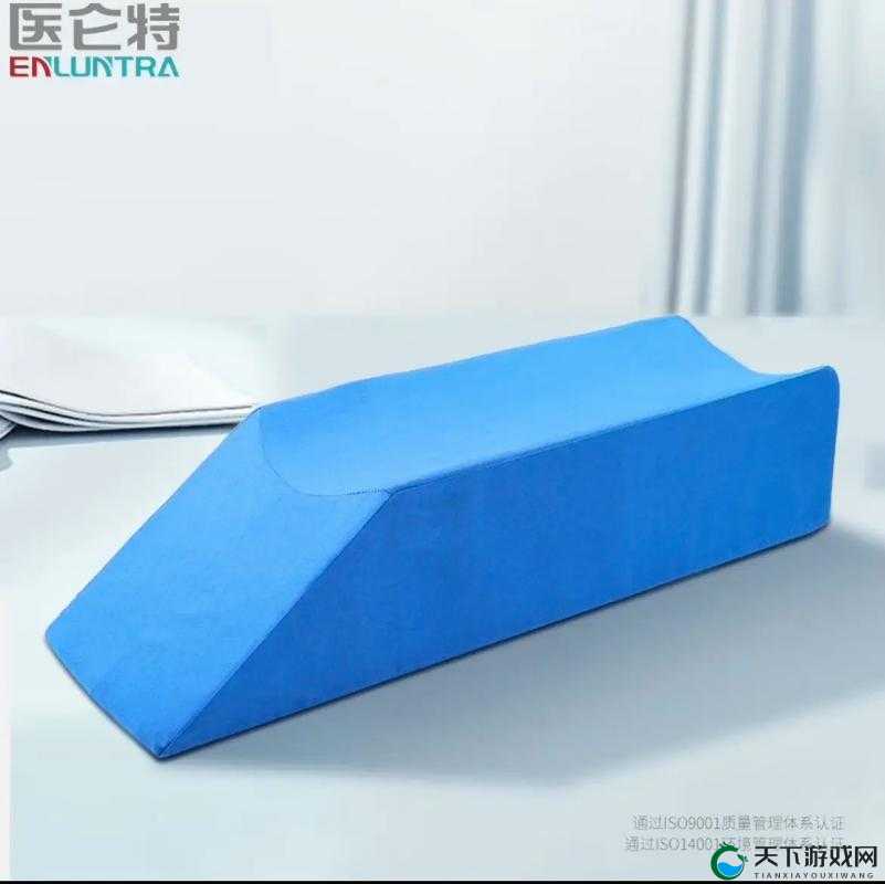 多功能护理垫：下肢腿部抬高垫 s 腿垫翻身垫，轻松解决翻身难题