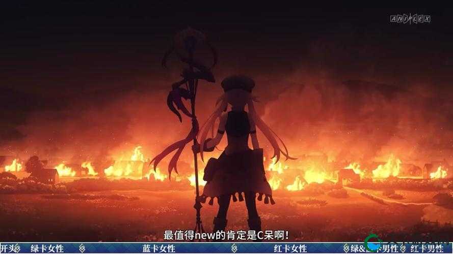 命运冠位指定，探索关键词背后的深度游戏世界