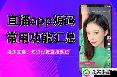 2024Cgy 钙同登录入口：畅享便捷登录体验
