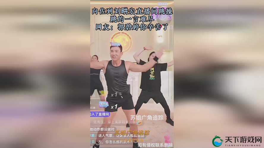 X7X7X7 任意噪 108 技术详解：深入探索其原理与应用优势