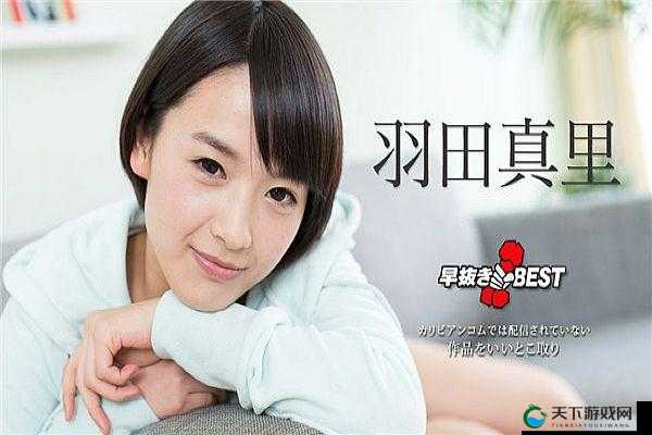 琪琪色影先锋：探索光影艺术的先锋之旅