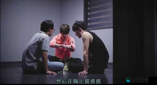 一场精彩绝伦的体温 play1v1 小时激情对决