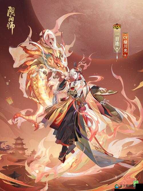 一目连，风神的守护与堕落