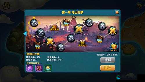 傲娇剑客呆萌剑，解锁宝箱系统的奇妙之旅