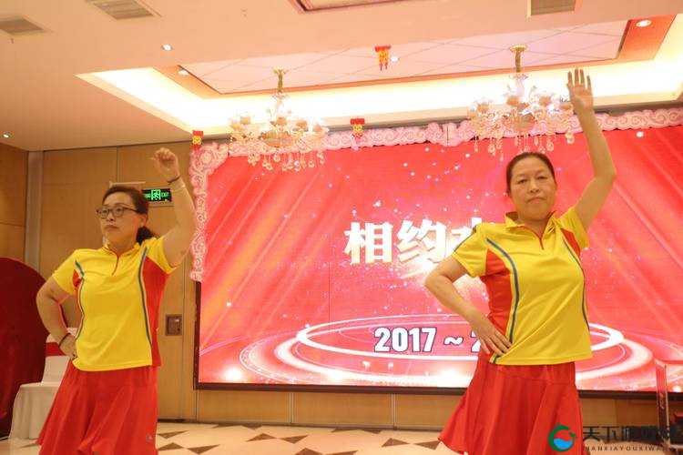 来一场充满欢乐与惊喜的庆典：we 带嘟噜嘟噜嘟噜啊耶啊耶的欢乐庆典